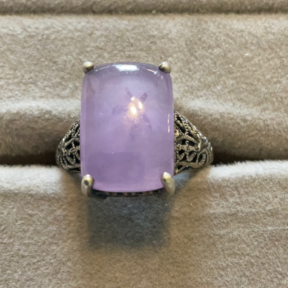 Elegant Sterling Silver Purple Jadeite Filigree Ring